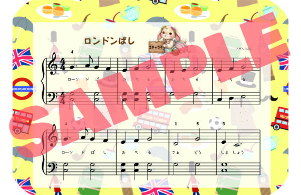 ふれふれぴあの② - 画像 (7)